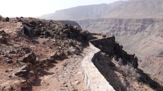 1741016043_2022-Mirador_El_Guriete-00.JPG